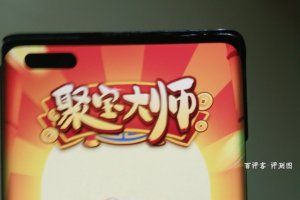 聚宝大师能否赚钱？评测：金光闪闪全是障眼法