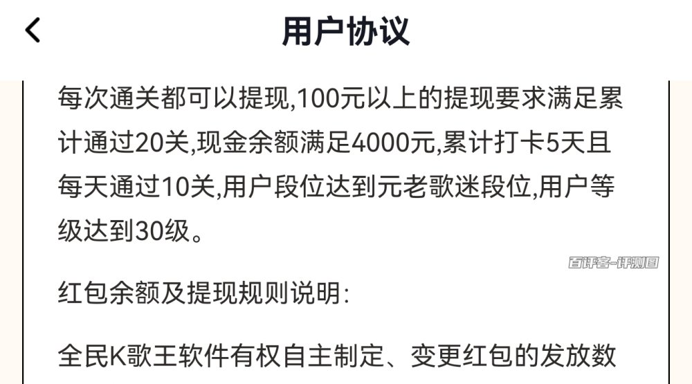 具体条件