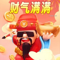 财气满满赚钱是真的吗？评测：只有一点点收益