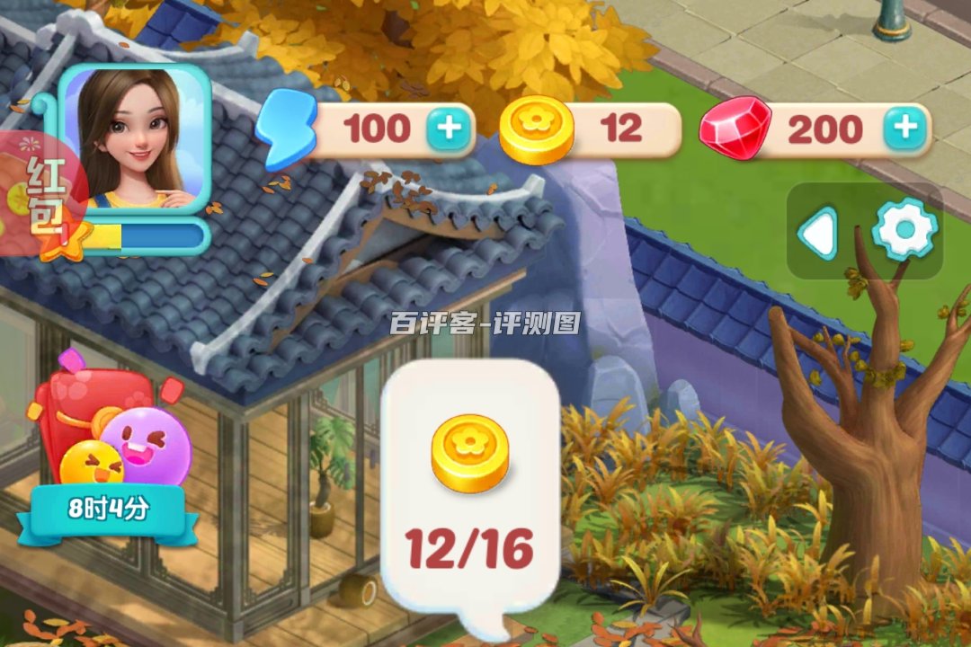 土豪带带我游戏可以赚钱吗？评测：只玩游戏没红包