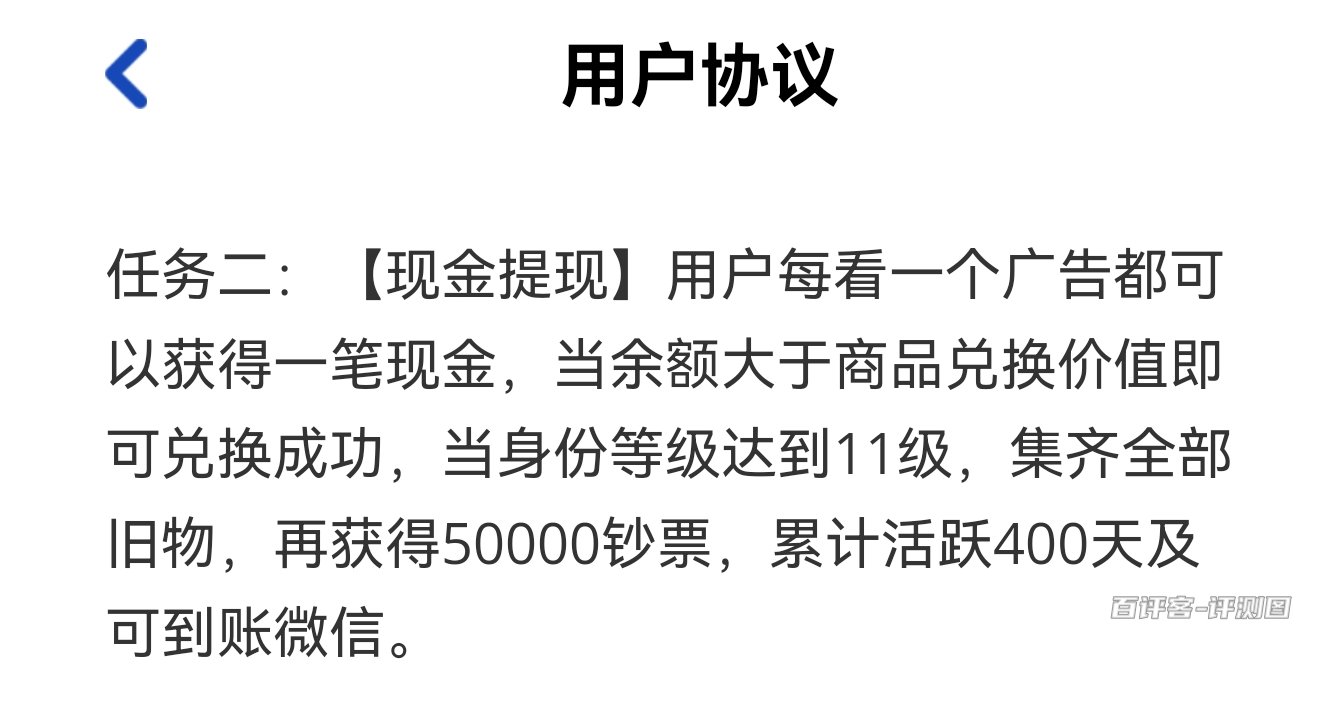 各种要求
