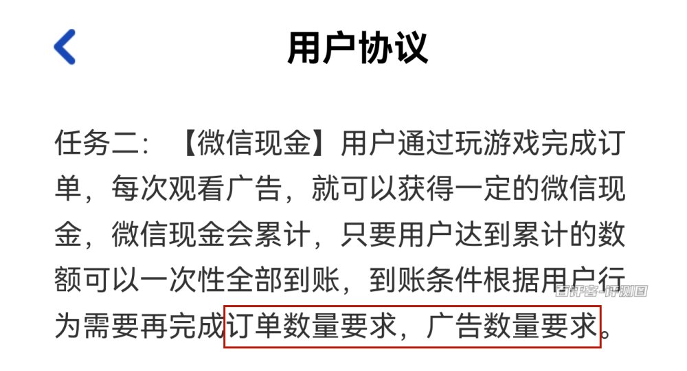 所有的要求