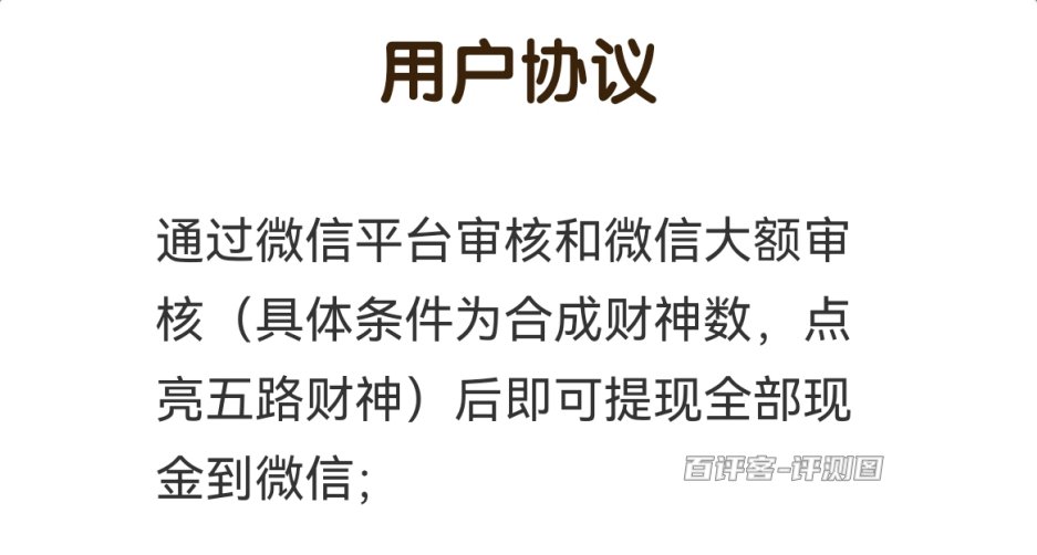 后续条件